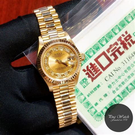 ebay rolex 18k model 6917|rolex 69178 myriad diamond dial.